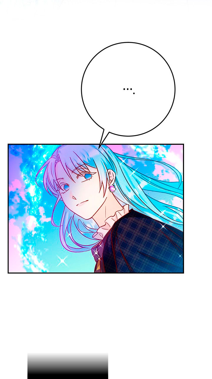 La esposa monstruosa del almirante Capítulo 36 - Página 22