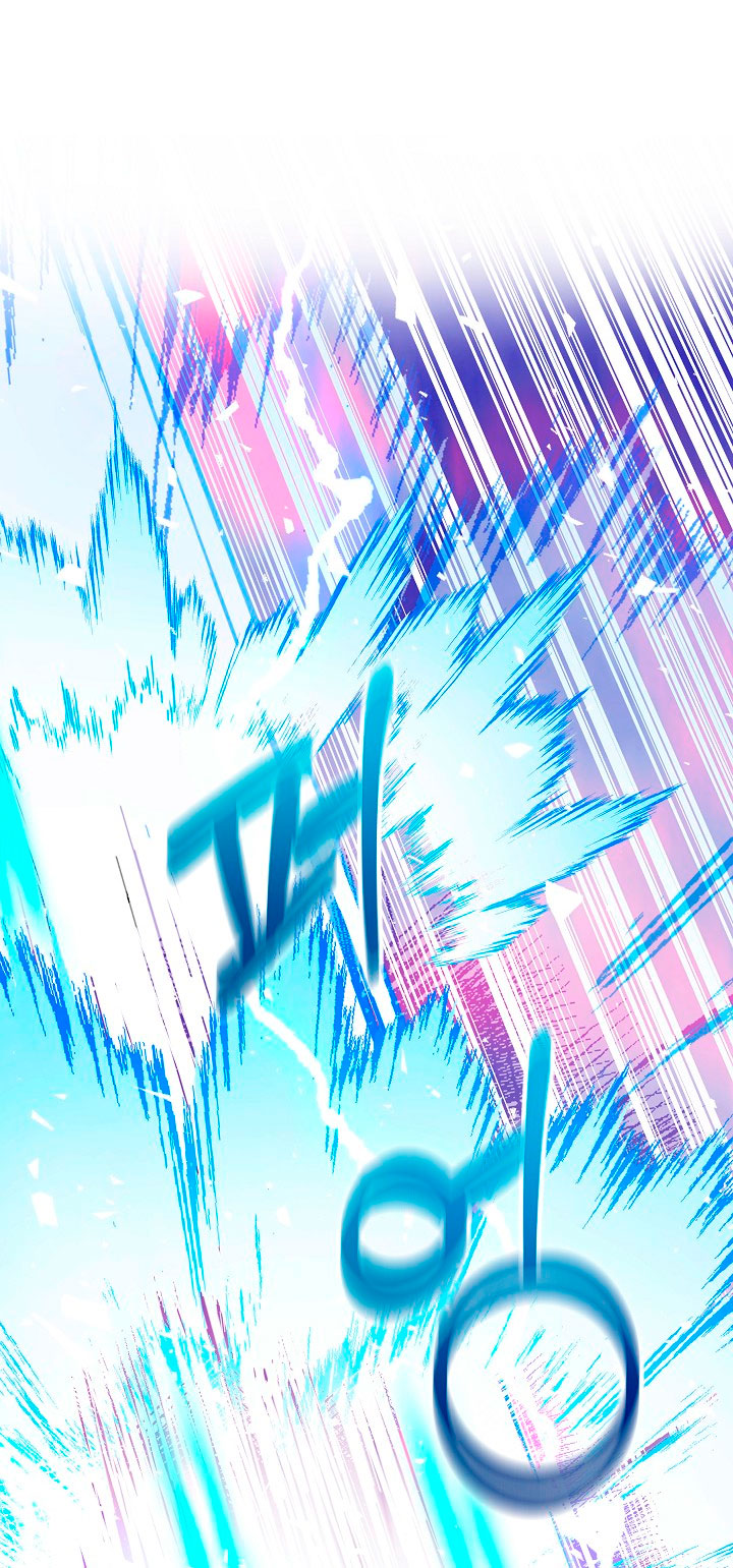 La esposa monstruosa del almirante Capítulo 36 - Página 26