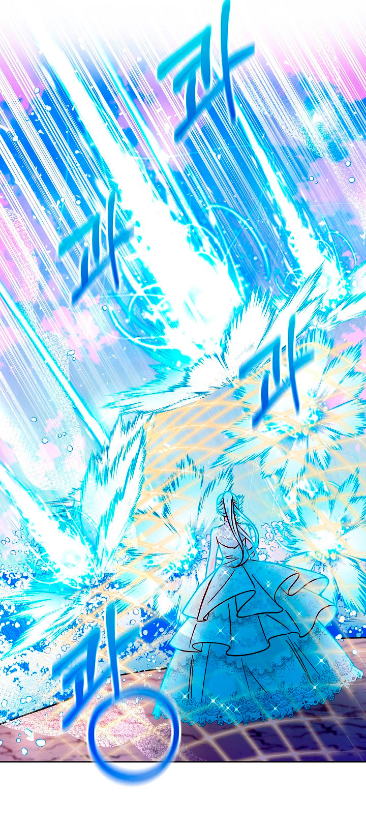 La esposa monstruosa del almirante Capítulo 36 - Página 29