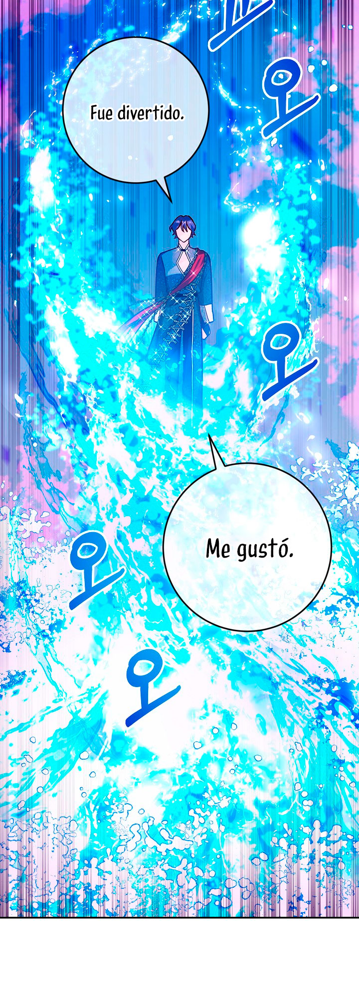 La esposa monstruosa del almirante Capítulo 36 - Página 36