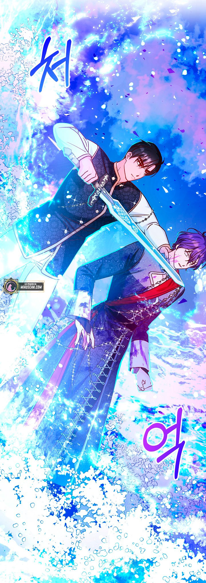 La esposa monstruosa del almirante Capítulo 37 - Página 14