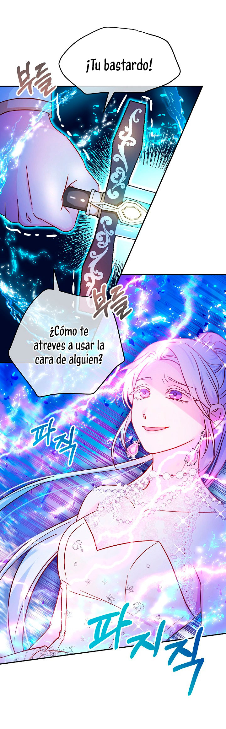 La esposa monstruosa del almirante Capítulo 37 - Página 24