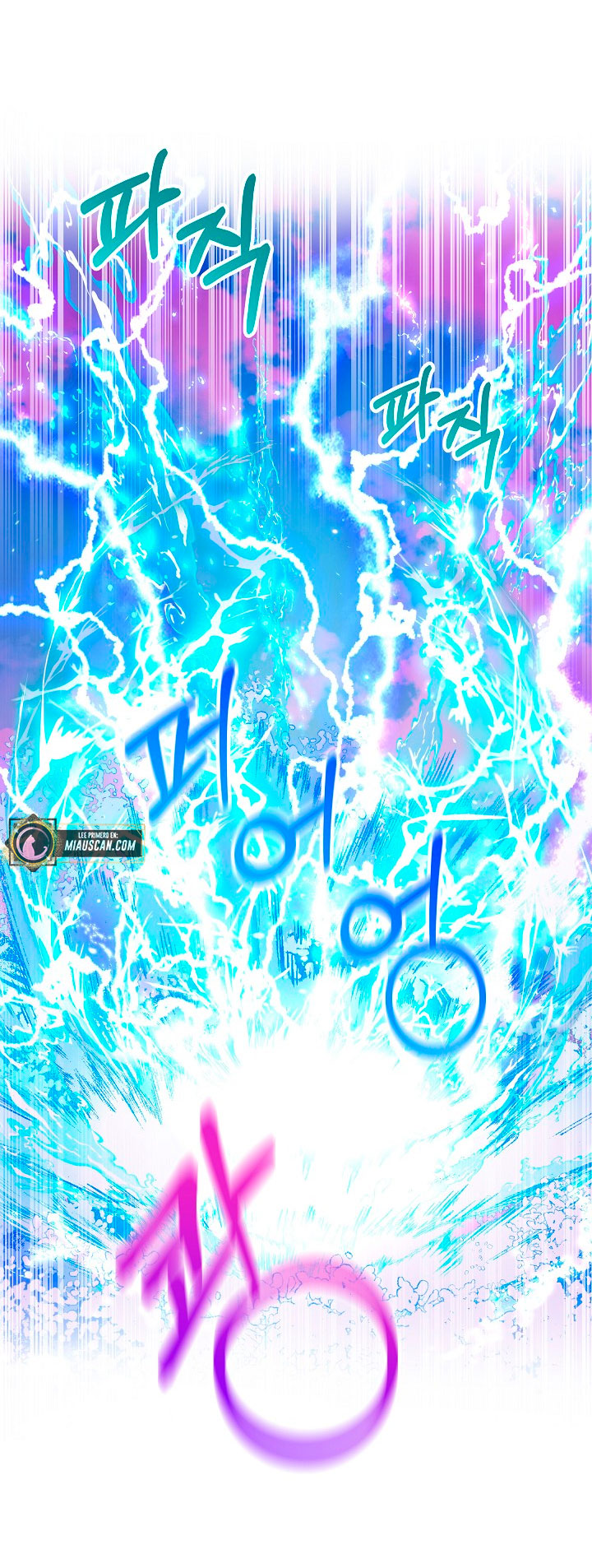 La esposa monstruosa del almirante Capítulo 37 - Página 25