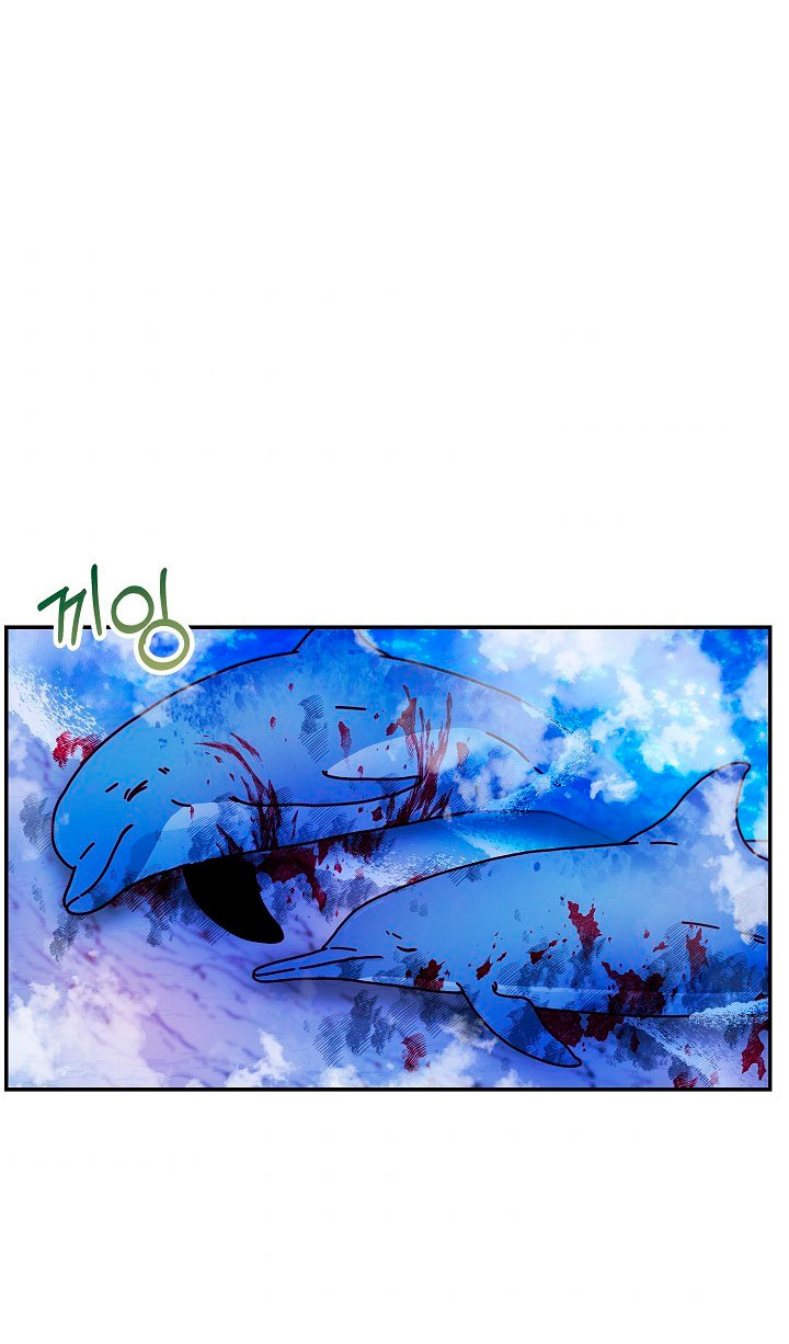 La esposa monstruosa del almirante Capítulo 37 - Página 26