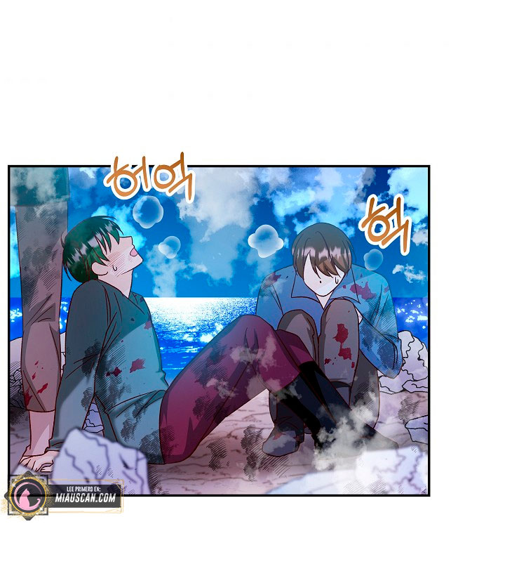 La esposa monstruosa del almirante Capítulo 37 - Página 28