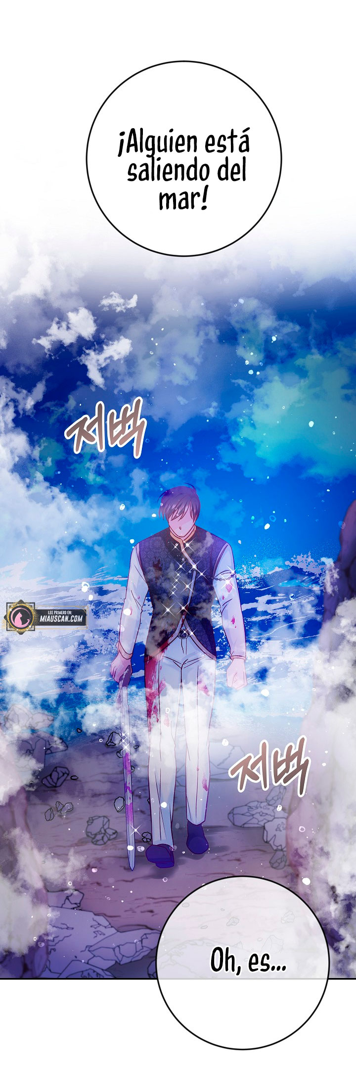 La esposa monstruosa del almirante Capítulo 37 - Página 30