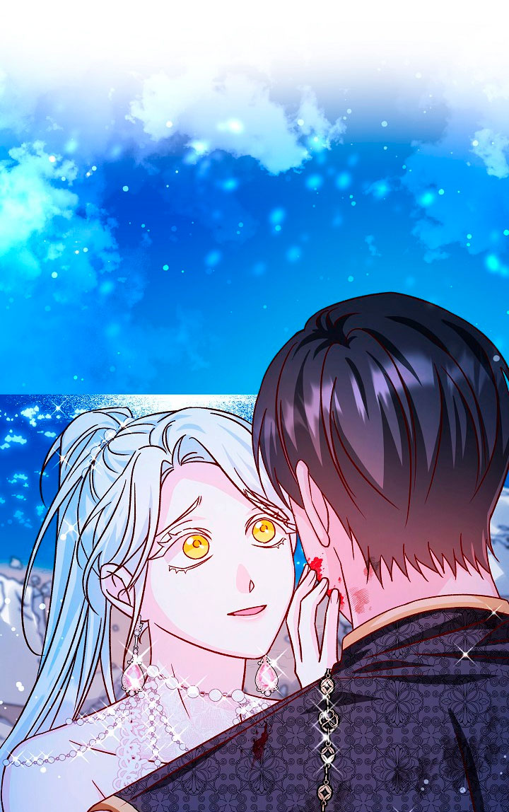 La esposa monstruosa del almirante Capítulo 37 - Página 39