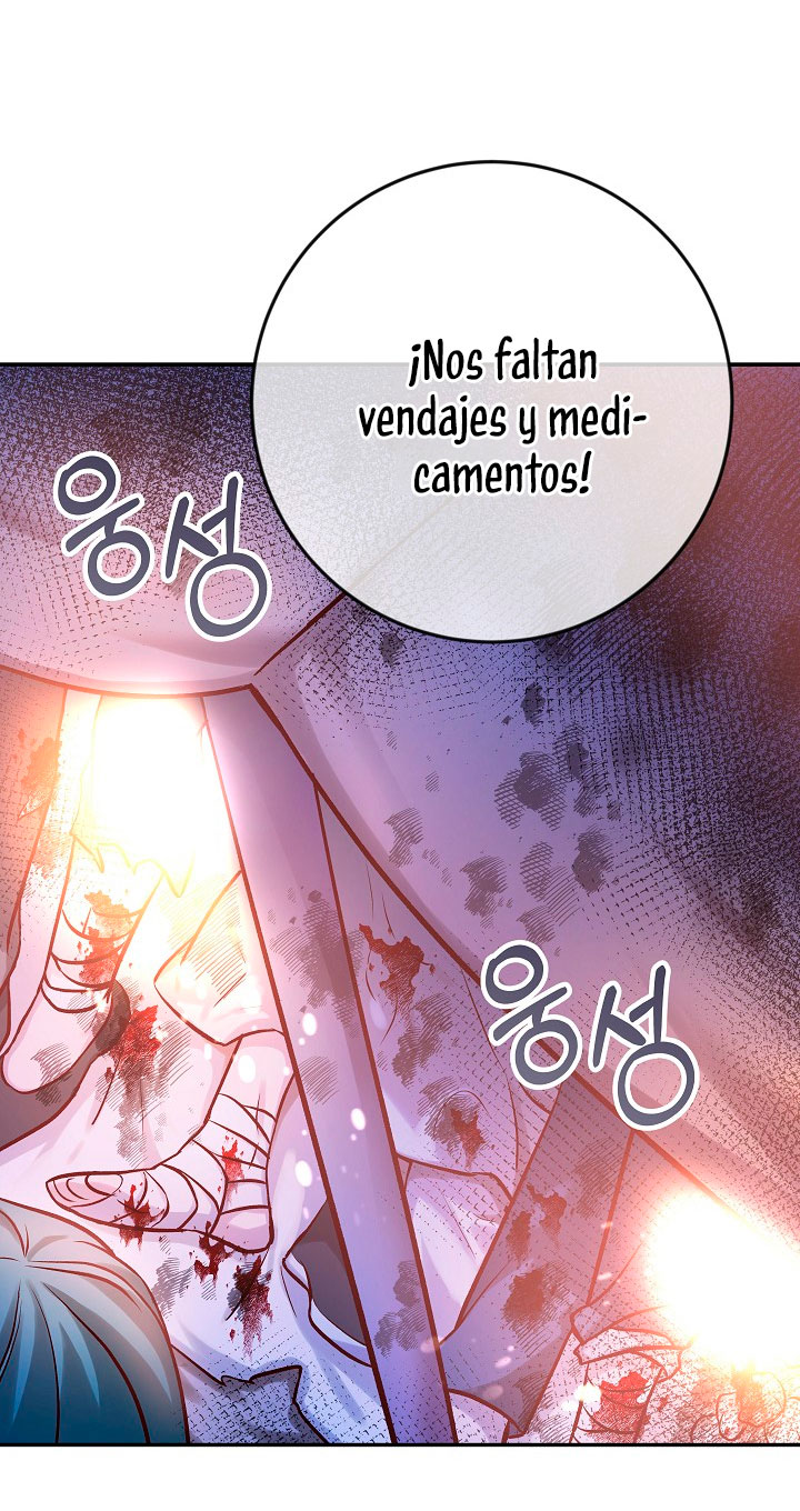 La esposa monstruosa del almirante Capítulo 37 - Página 47