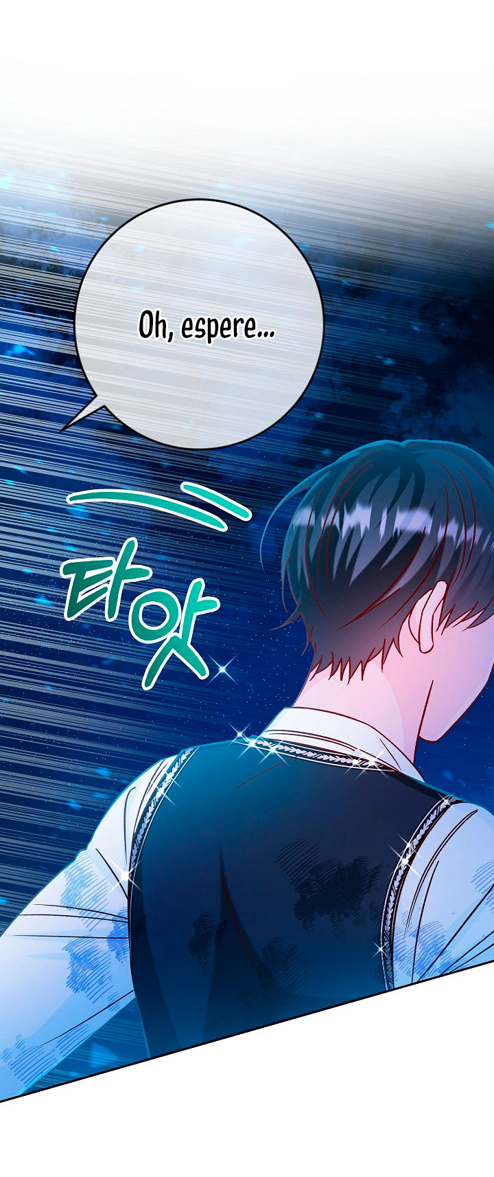 La esposa monstruosa del almirante Capítulo 37 - Página 60