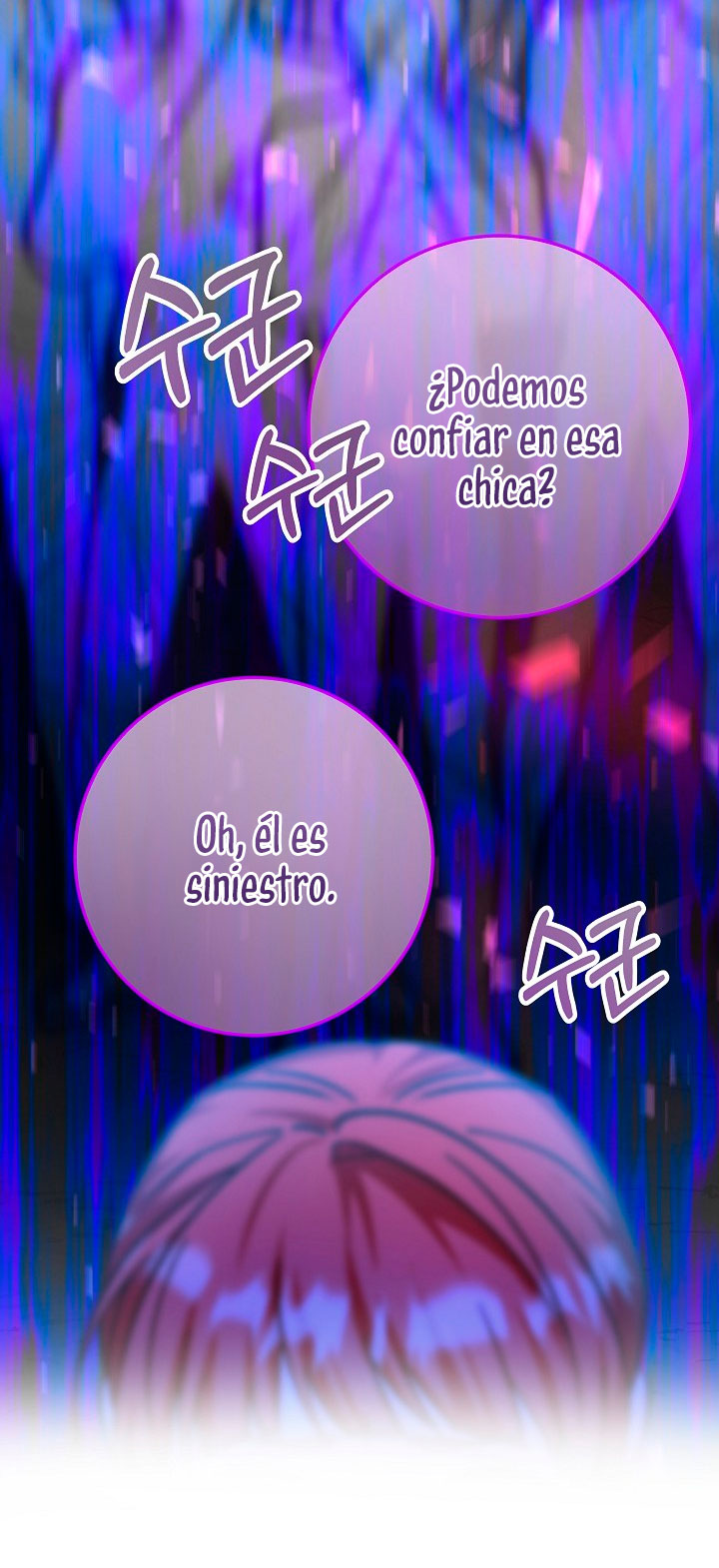 La esposa monstruosa del almirante Capítulo 37 - Página 63