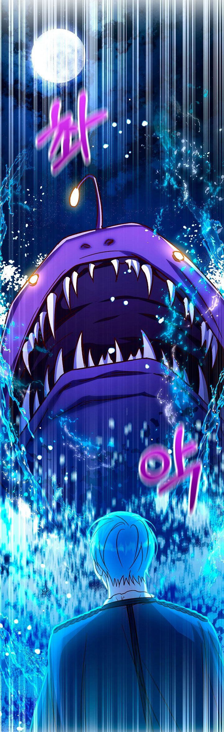 La esposa monstruosa del almirante Capítulo 37 - Página 67