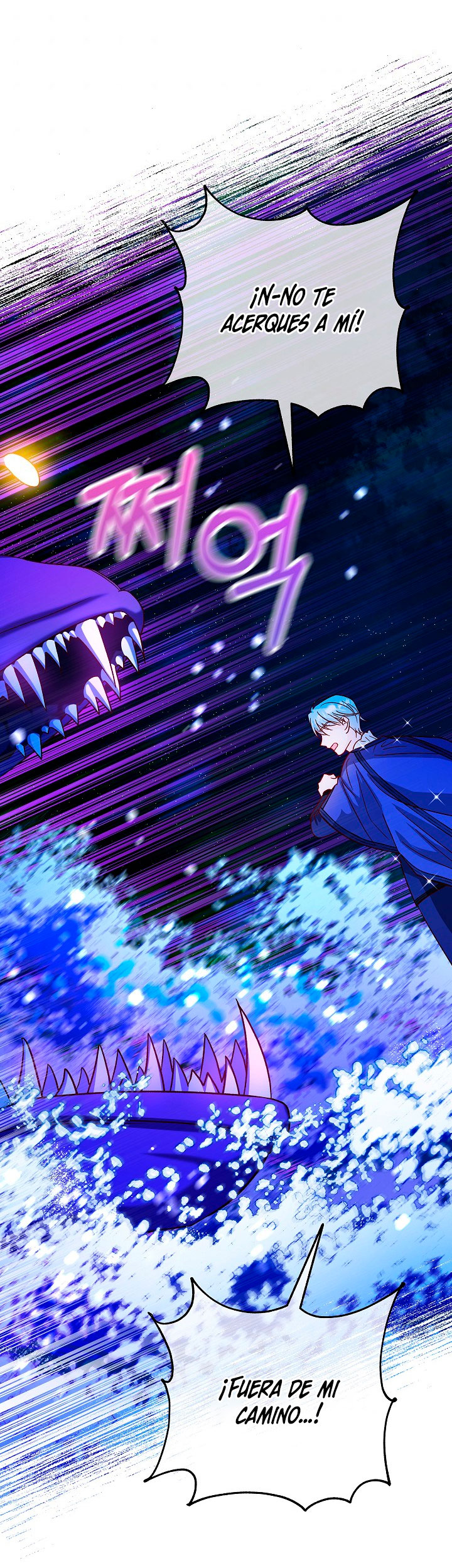 La esposa monstruosa del almirante Capítulo 37 - Página 69