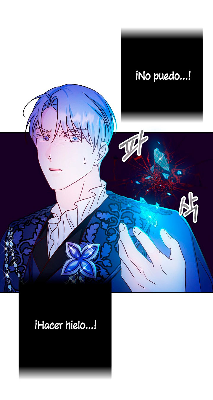 La esposa monstruosa del almirante Capítulo 37 - Página 71