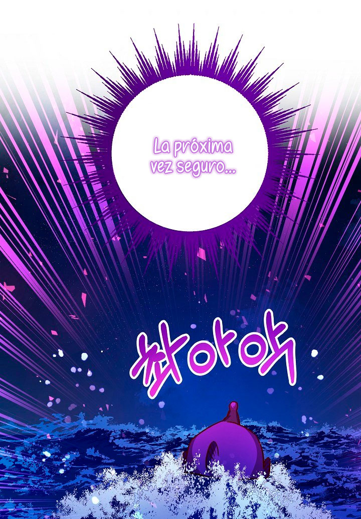 La esposa monstruosa del almirante Capítulo 37 - Página 76