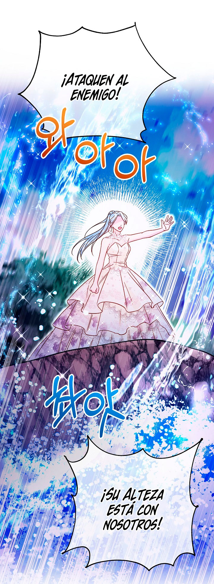 La esposa monstruosa del almirante Capítulo 37 - Página 9