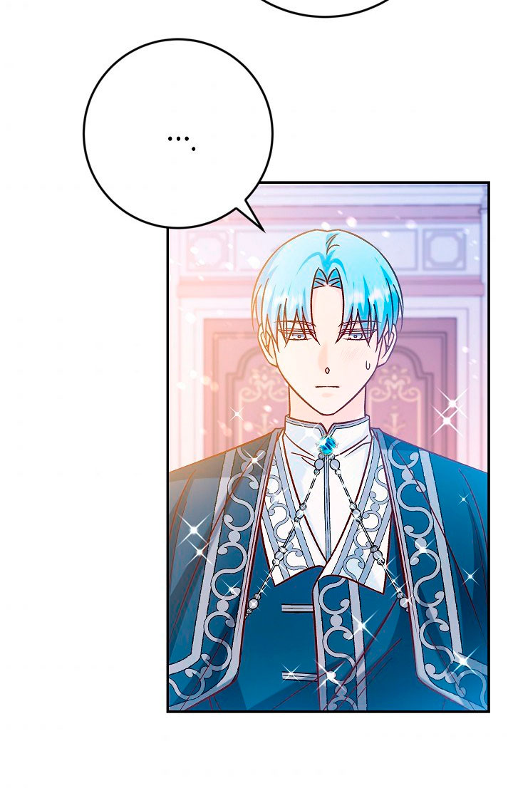 La esposa monstruosa del almirante Capítulo 39 - Página 30