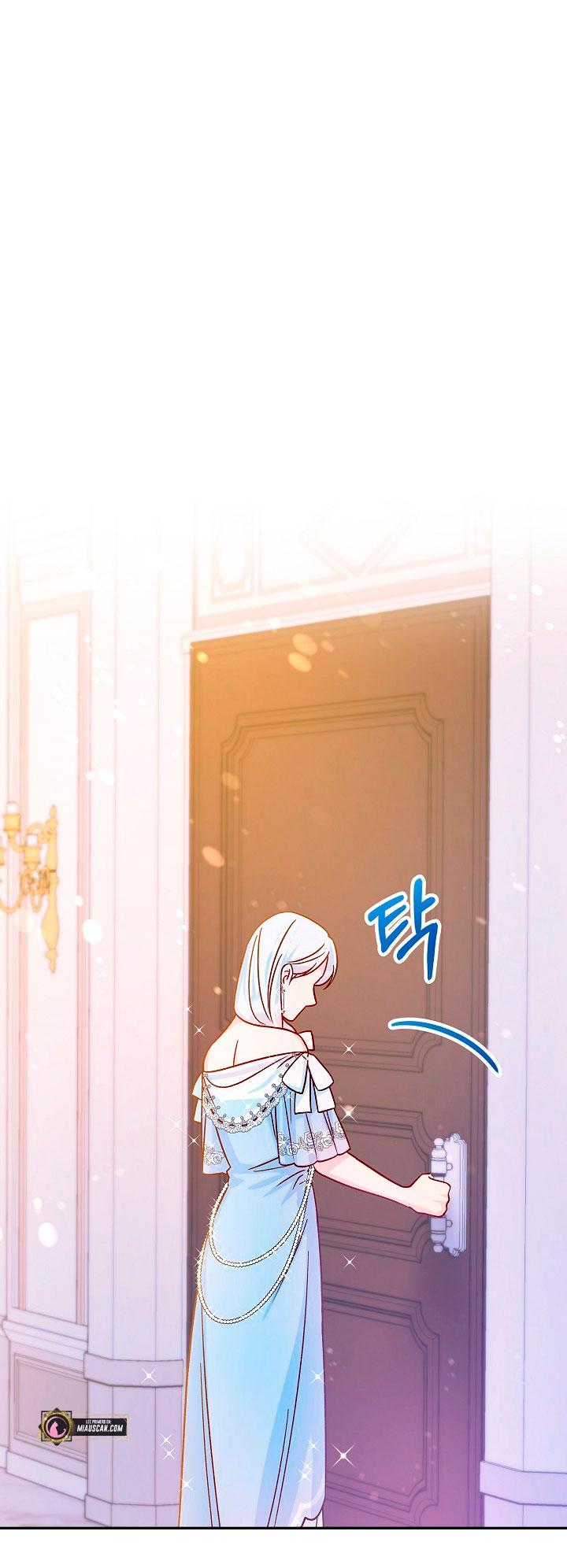 La esposa monstruosa del almirante Capítulo 39 - Página 47