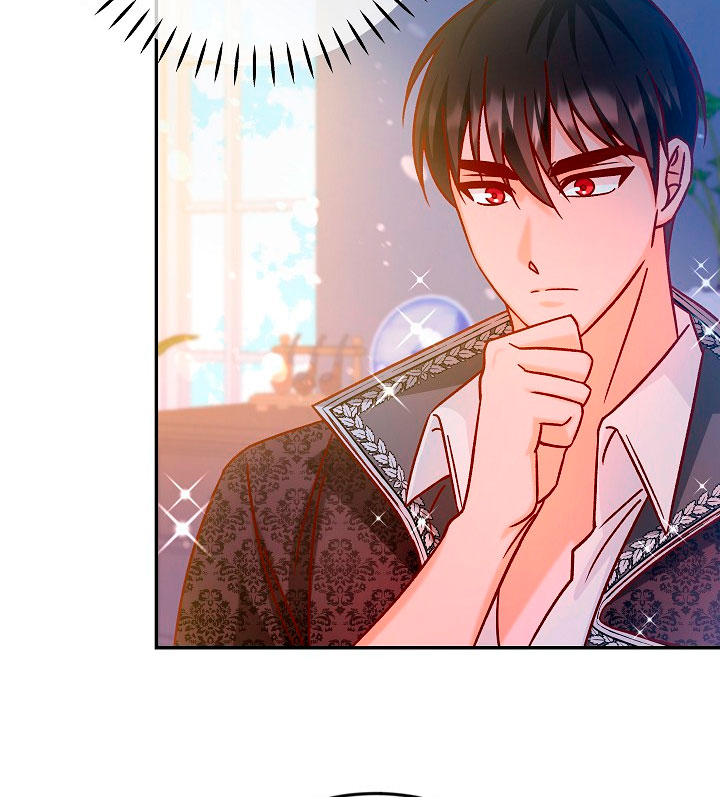 La esposa monstruosa del almirante Capítulo 39 - Página 62