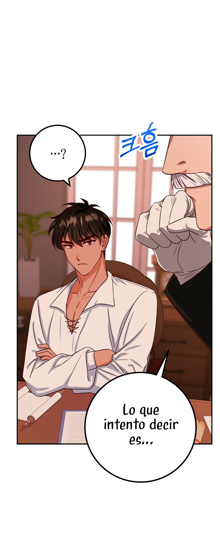 La esposa monstruosa del almirante Capítulo 4 - Página 32