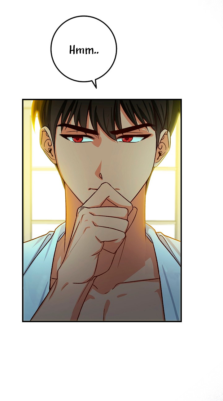 La esposa monstruosa del almirante Capítulo 4 - Página 51