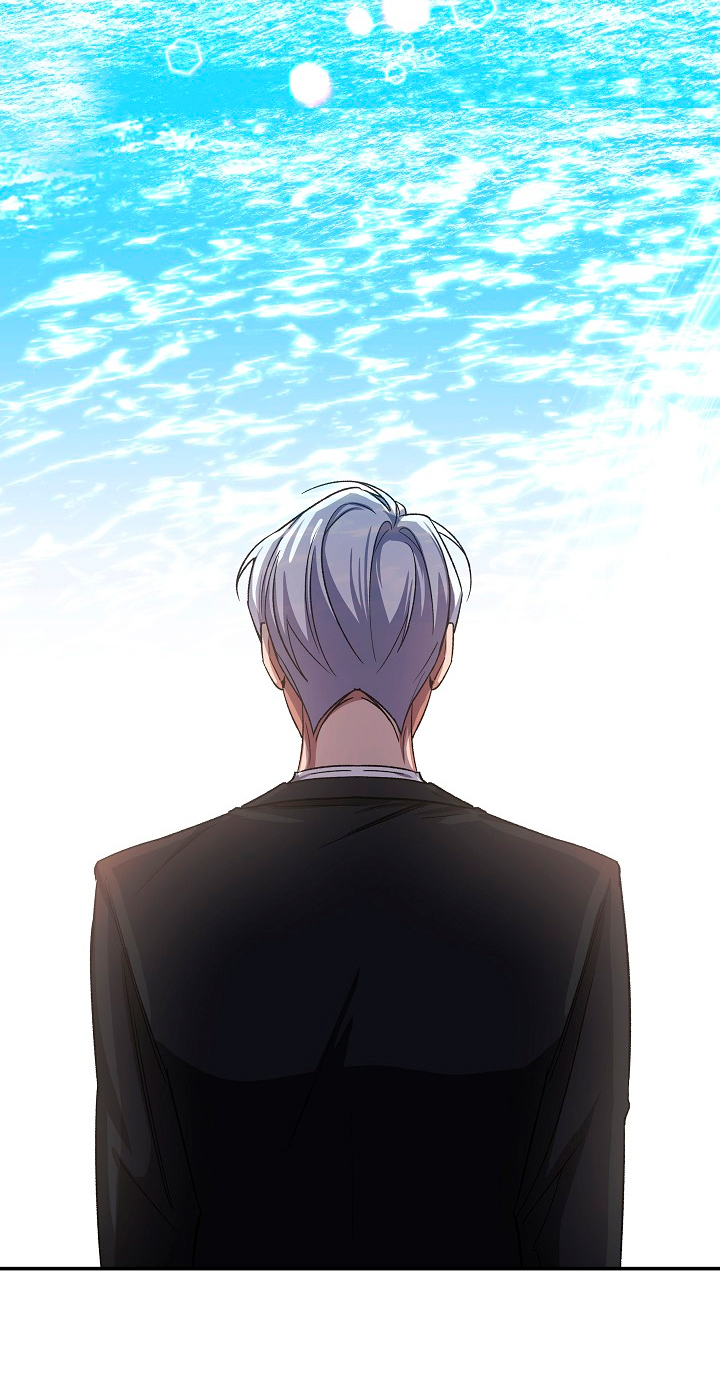 La esposa monstruosa del almirante Capítulo 4 - Página 60