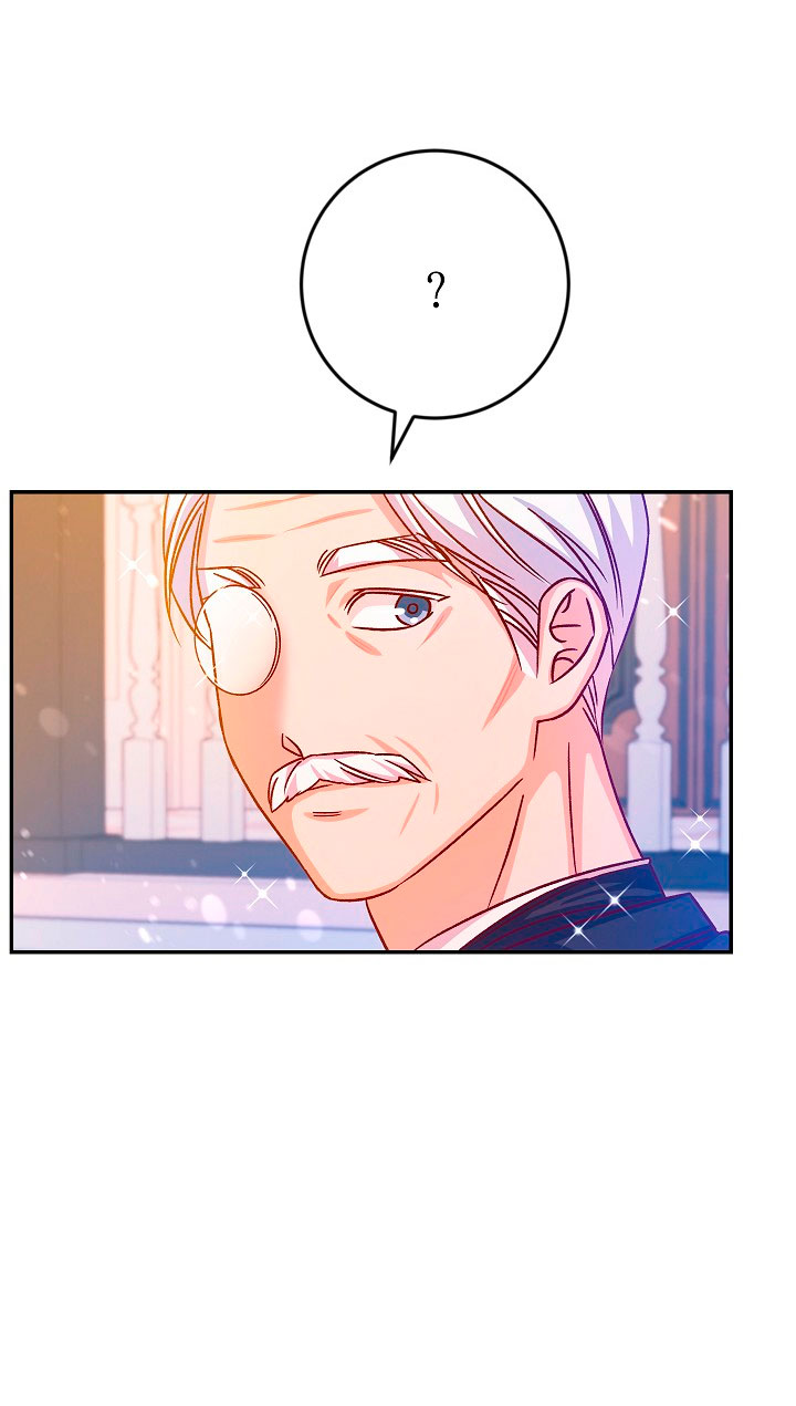 La esposa monstruosa del almirante Capítulo 40 - Página 19