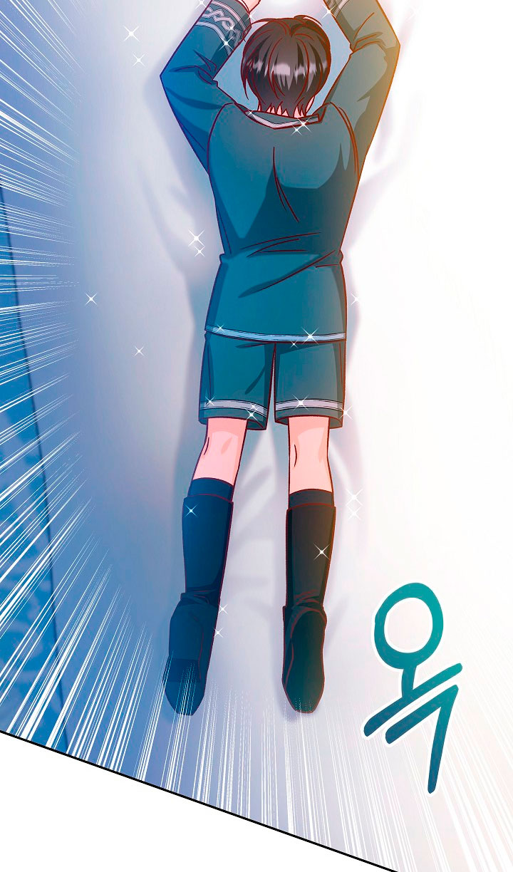 La esposa monstruosa del almirante Capítulo 40 - Página 23