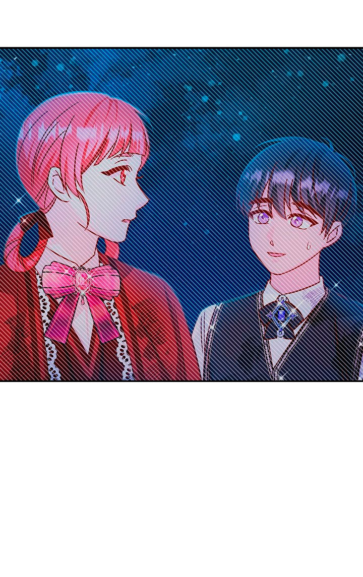 La esposa monstruosa del almirante Capítulo 40 - Página 30