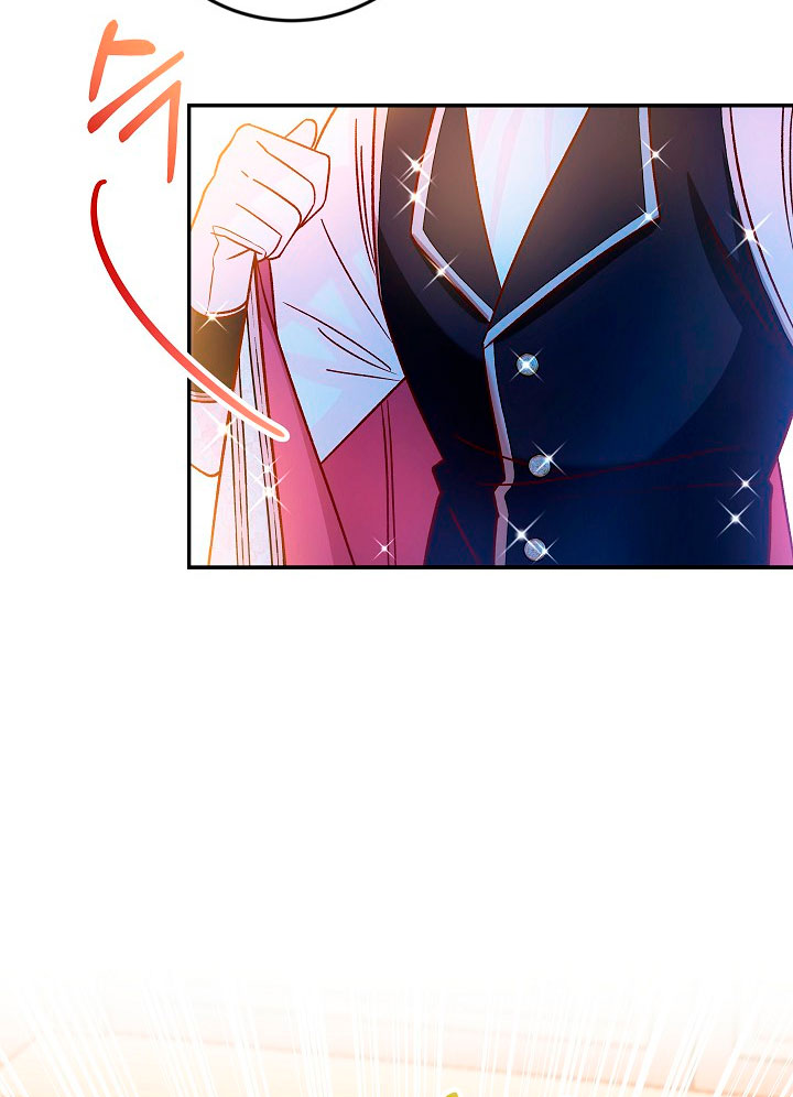 La esposa monstruosa del almirante Capítulo 40 - Página 46