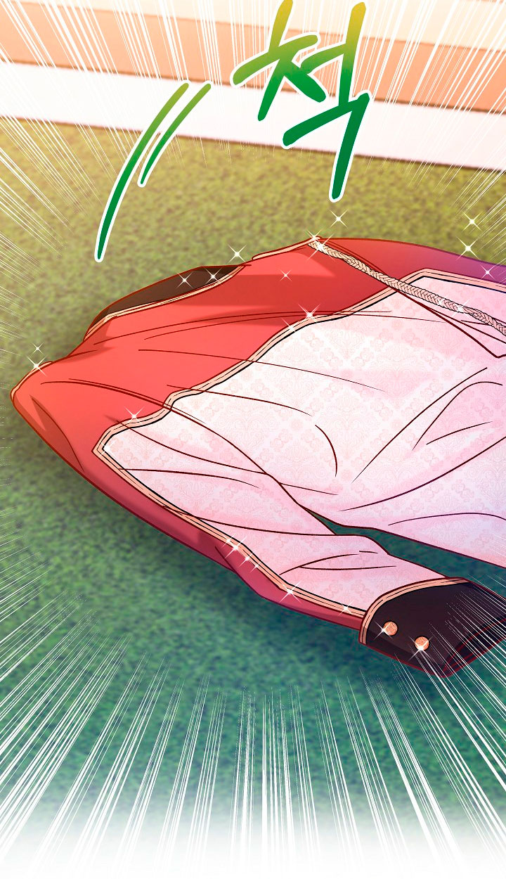 La esposa monstruosa del almirante Capítulo 40 - Página 47