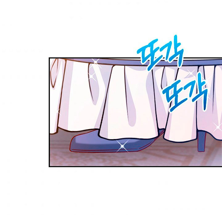 La esposa monstruosa del almirante Capítulo 40 - Página 59