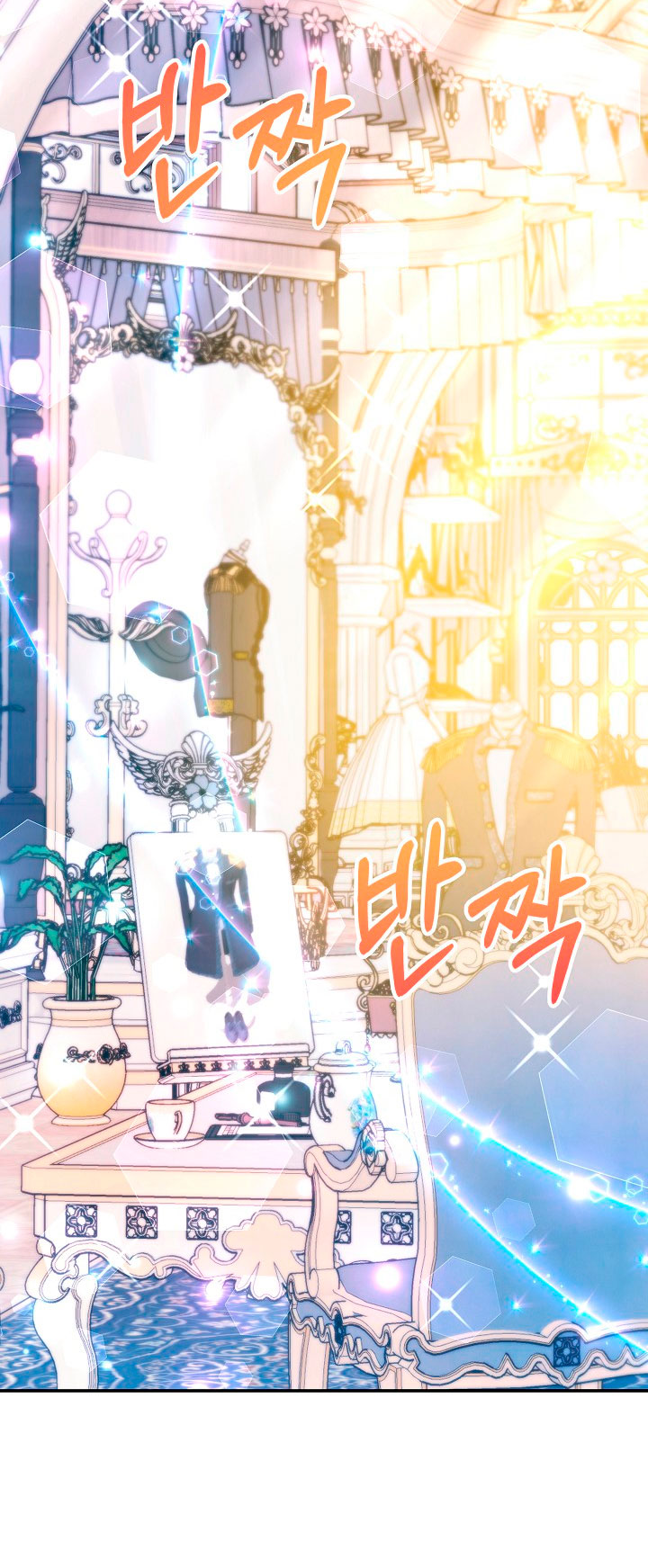 La esposa monstruosa del almirante Capítulo 40 - Página 63