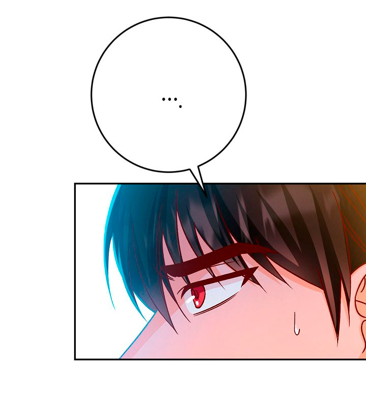 La esposa monstruosa del almirante Capítulo 40 - Página 9