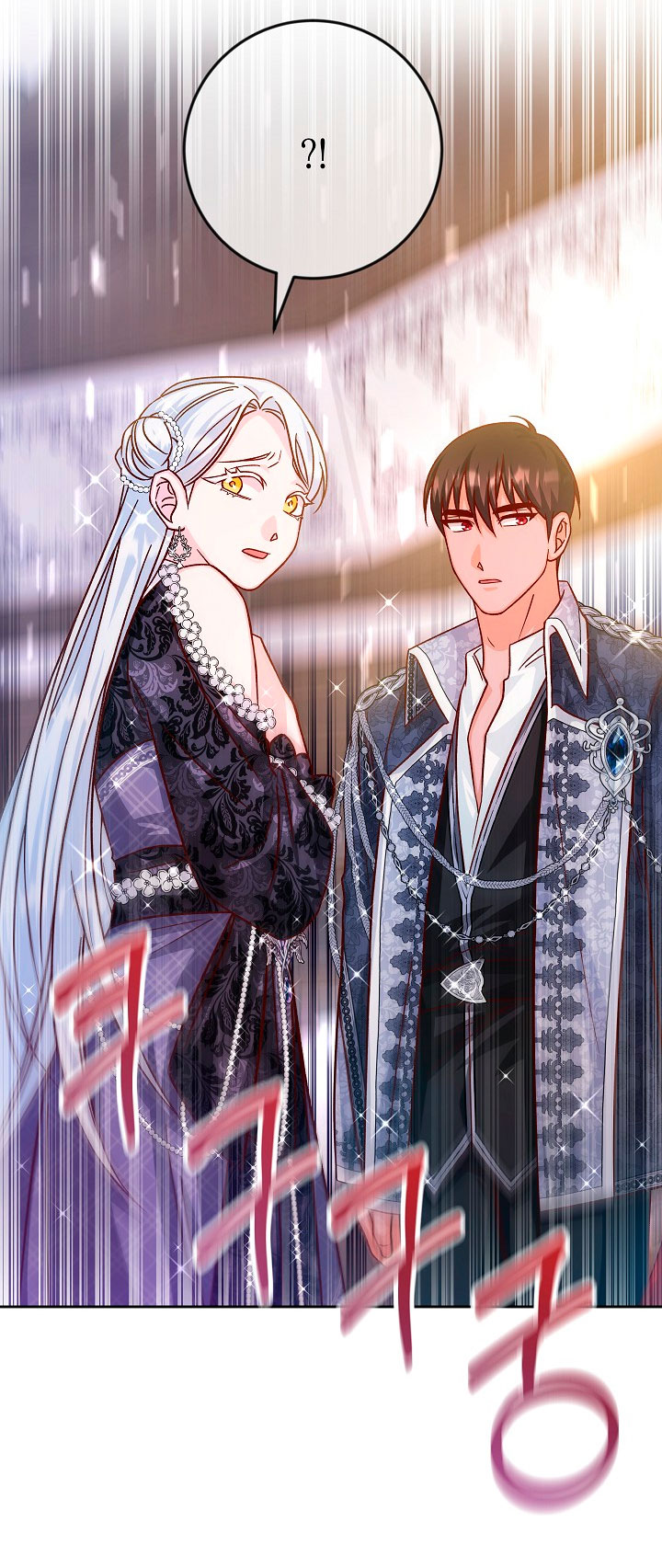 La esposa monstruosa del almirante Capítulo 41 - Página 16