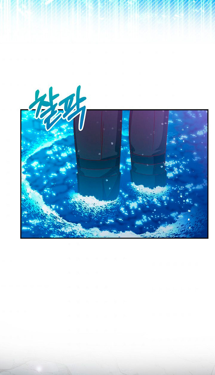 La esposa monstruosa del almirante Capítulo 41 - Página 35