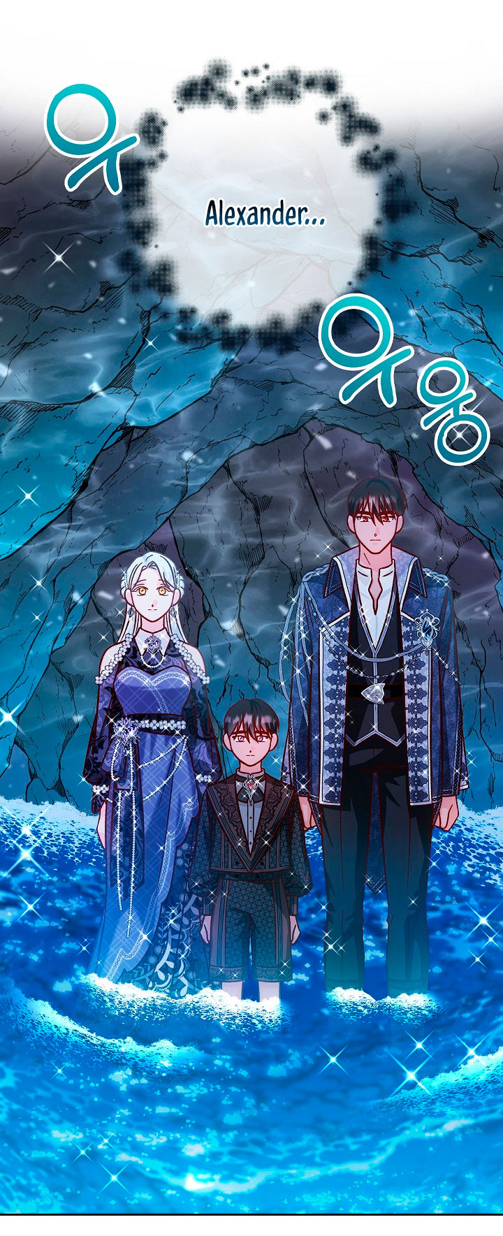 La esposa monstruosa del almirante Capítulo 41 - Página 38