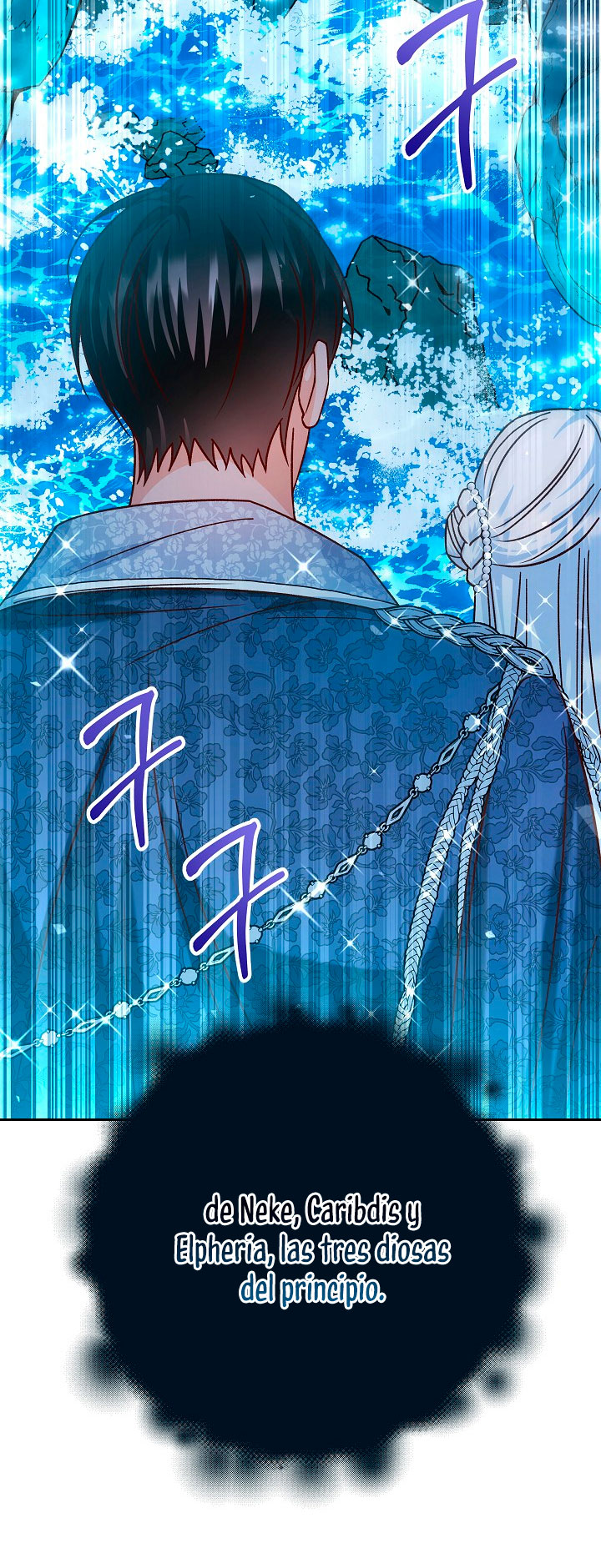 La esposa monstruosa del almirante Capítulo 41 - Página 46