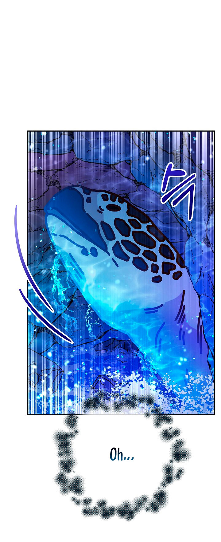 La esposa monstruosa del almirante Capítulo 41 - Página 51