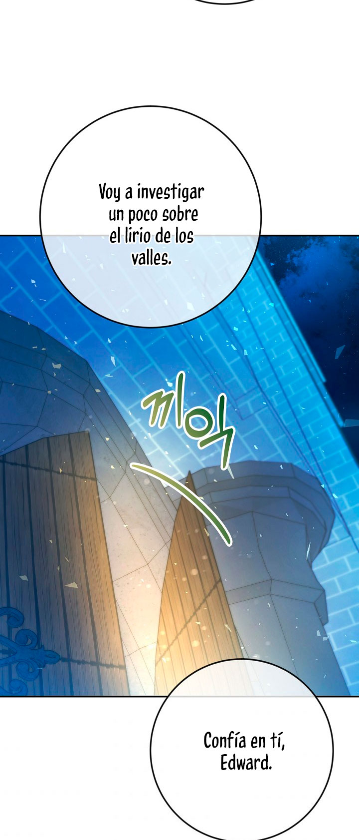 La esposa monstruosa del almirante Capítulo 41 - Página 76