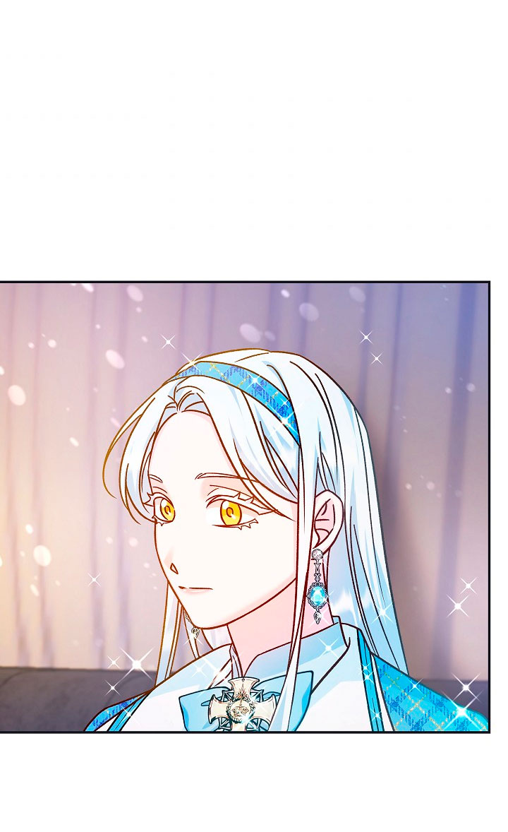 La esposa monstruosa del almirante Capítulo 42 - Página 30