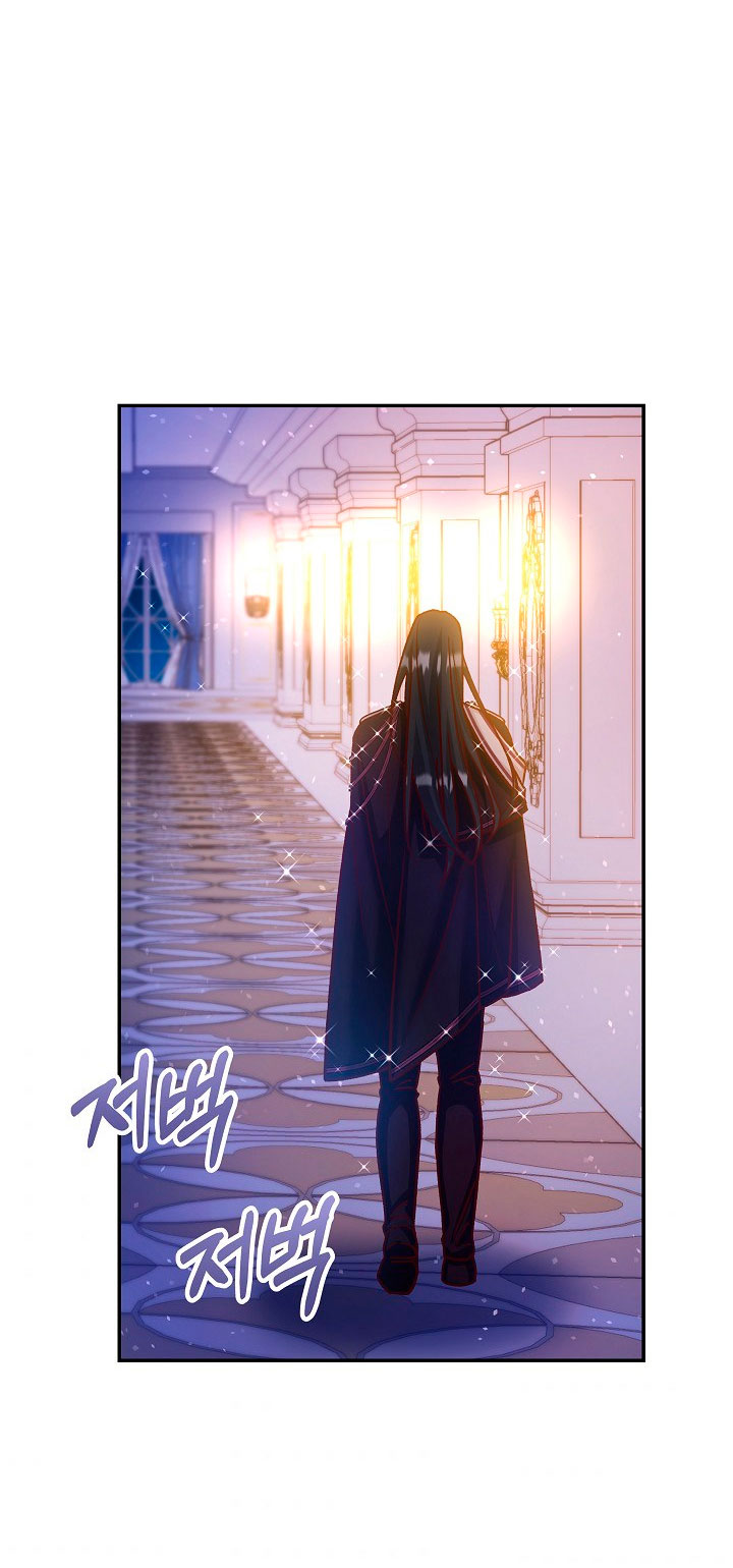 La esposa monstruosa del almirante Capítulo 42 - Página 5