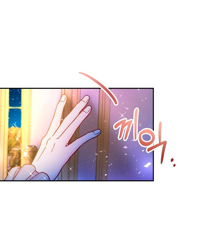 La esposa monstruosa del almirante Capítulo 42 - Página 6