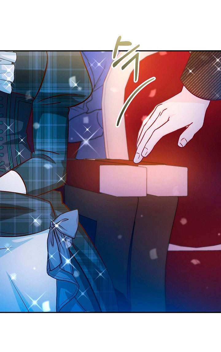 La esposa monstruosa del almirante Capítulo 42 - Página 82