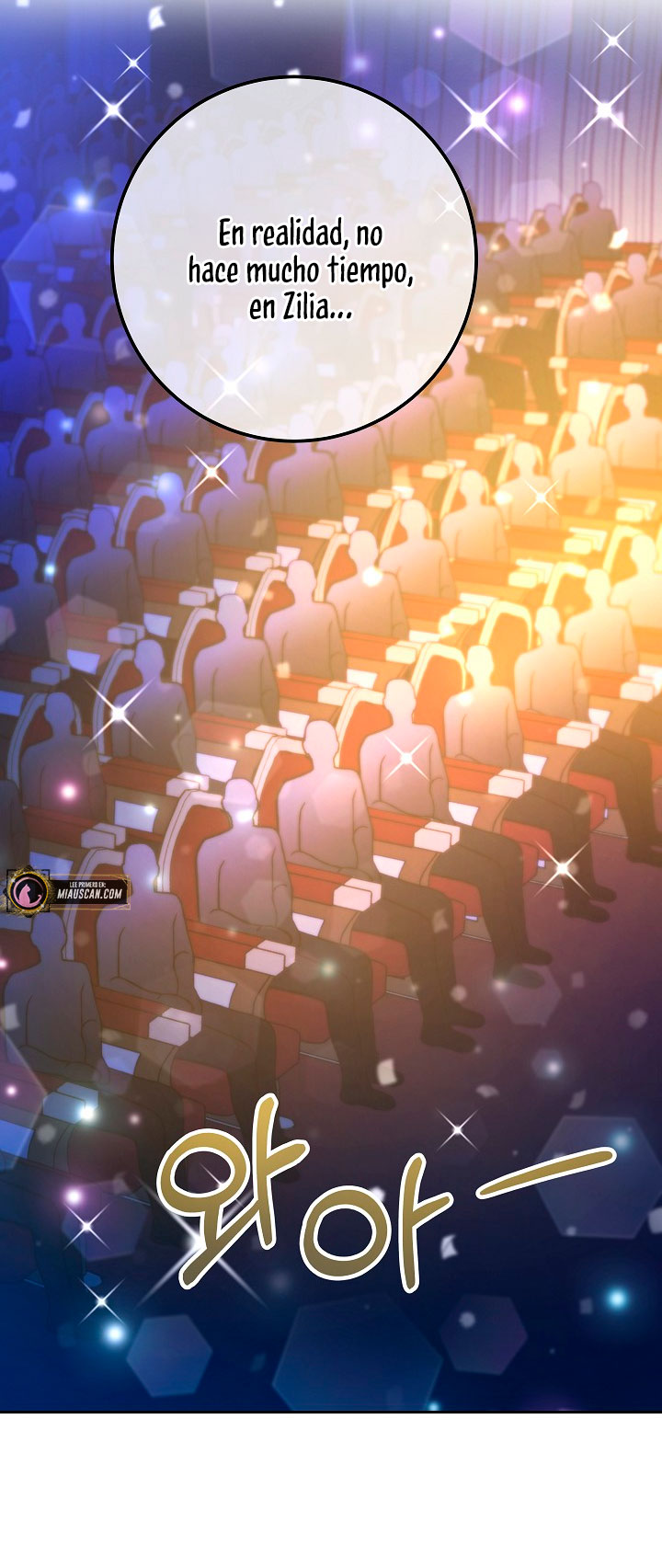 La esposa monstruosa del almirante Capítulo 43 - Página 15