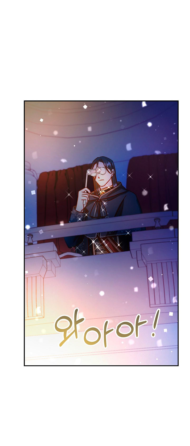 La esposa monstruosa del almirante Capítulo 43 - Página 16