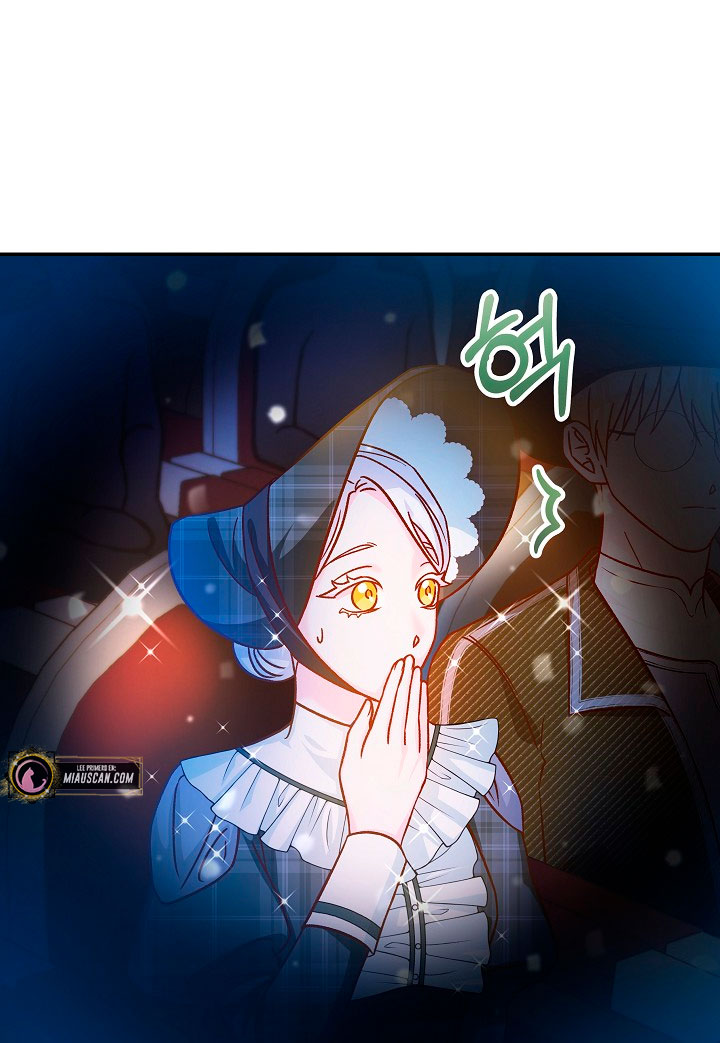 La esposa monstruosa del almirante Capítulo 43 - Página 21