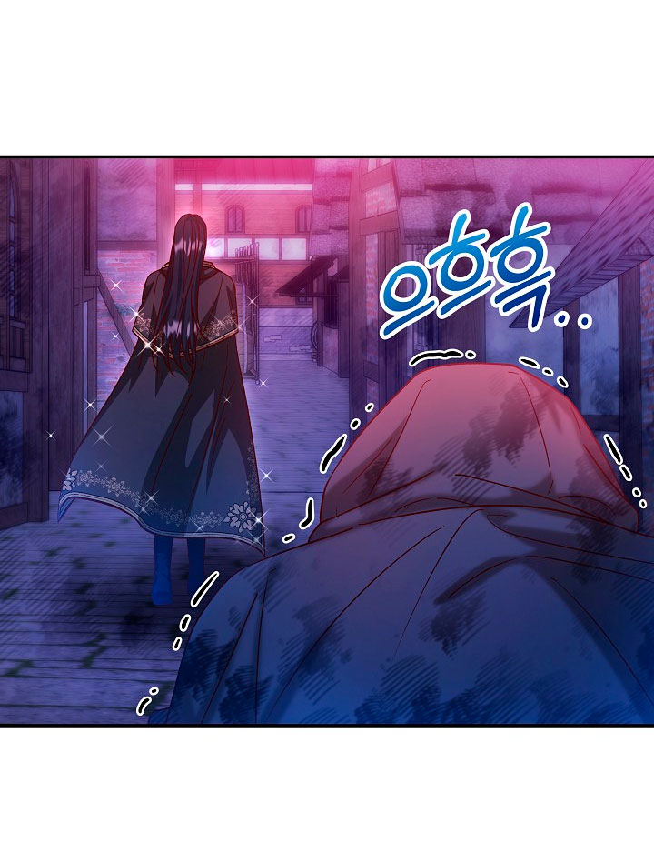 La esposa monstruosa del almirante Capítulo 43 - Página 35