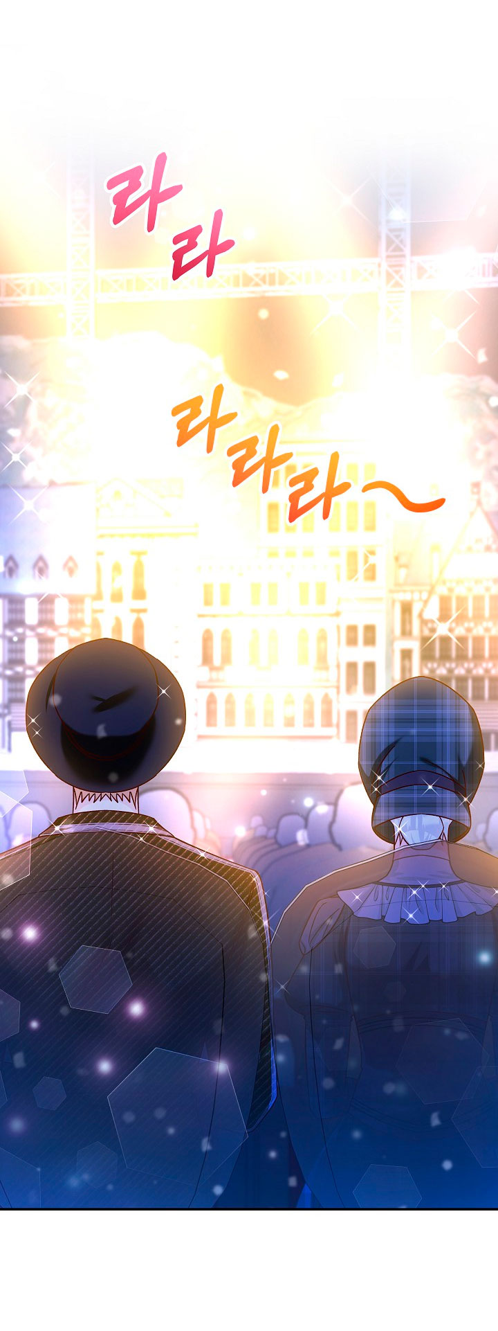 La esposa monstruosa del almirante Capítulo 43 - Página 4