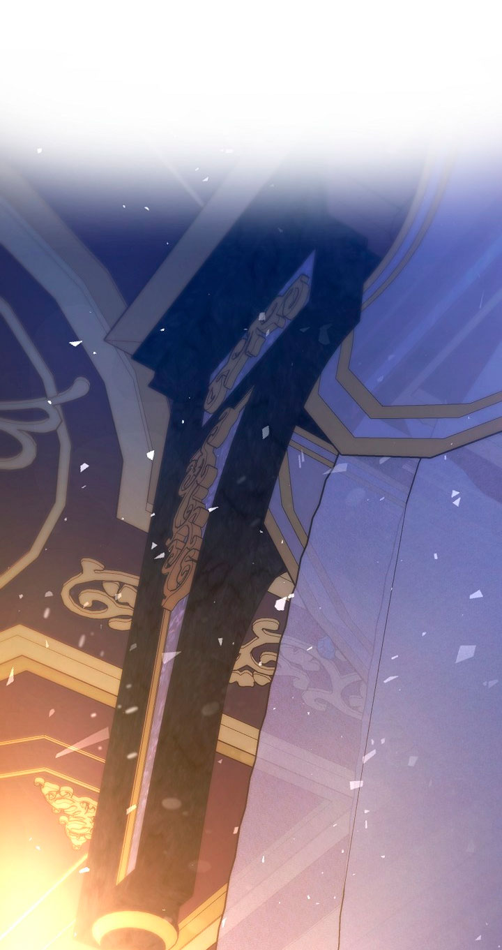 La esposa monstruosa del almirante Capítulo 43 - Página 42