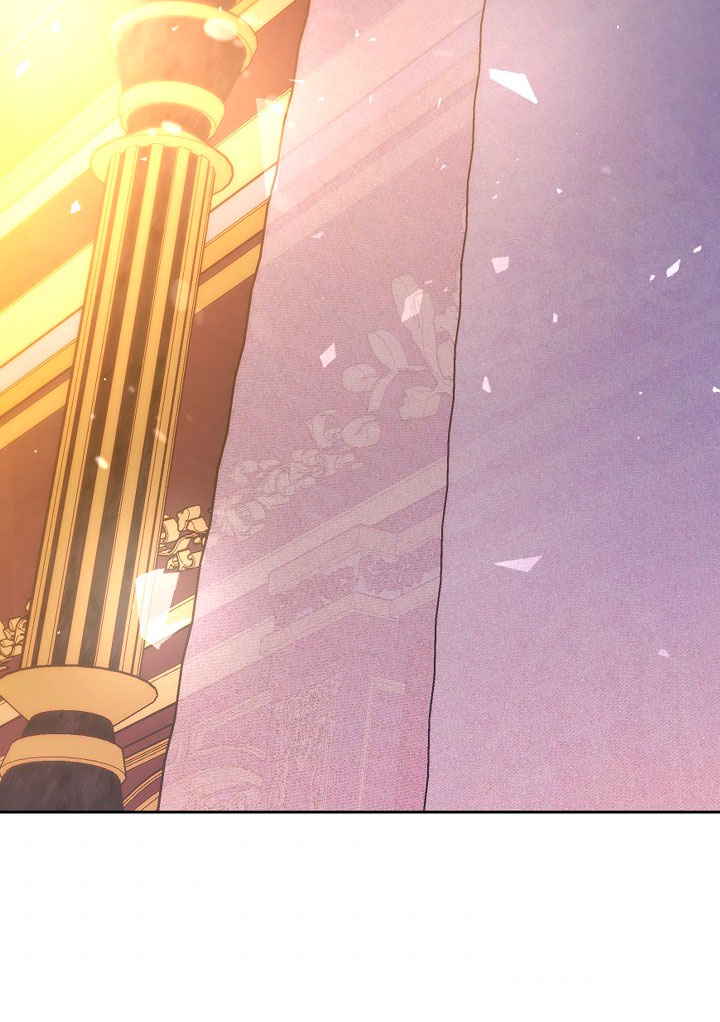 La esposa monstruosa del almirante Capítulo 43 - Página 43